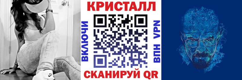 АМФ VHQ hydra онион Кашин