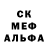 Метадон methadone Halil Lodbrok
