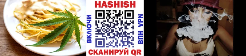 Canna-Cookies конопля  как найти закладки  Кашин 