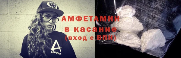 кокс Алексеевка