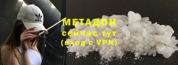 кокс Алексеевка