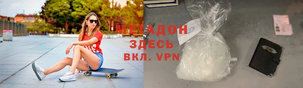 не бодяженный Пересвет
