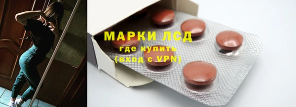 кокс Алексеевка
