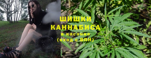 кокаин Абинск