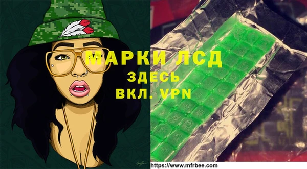 гашиш Алзамай