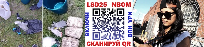 где купить   Кашин  LSD-25 экстази ecstasy 