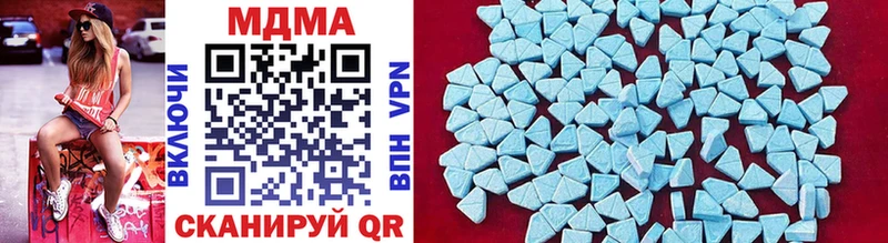 MDMA молли  что такое наркотик  Кашин 