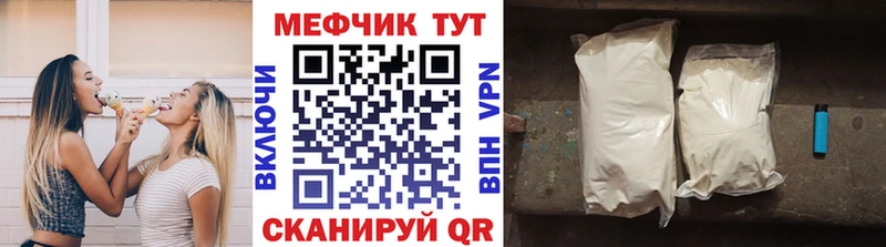 как найти   Кашин  ОМГ ОМГ ссылка  МЯУ-МЯУ VHQ 