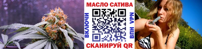ТГК вейп  Кашин 